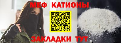 а пвп мука Будённовск