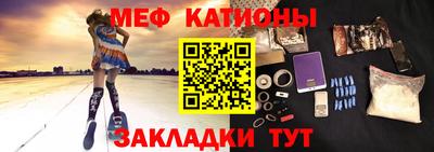 гашик Бугуруслан