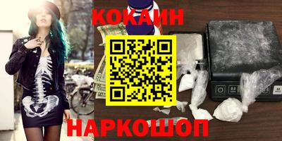 гашик Бугуруслан