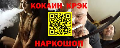 гашик Бугуруслан
