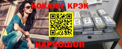 трава Бузулук