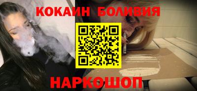 гашик Бугуруслан