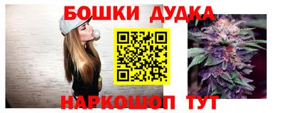 трава Бузулук