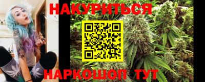 трава Бузулук