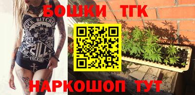 а пвп мука Будённовск