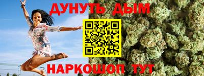 трава Бузулук
