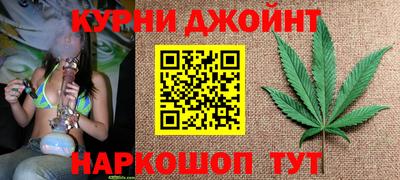 а пвп мука Будённовск