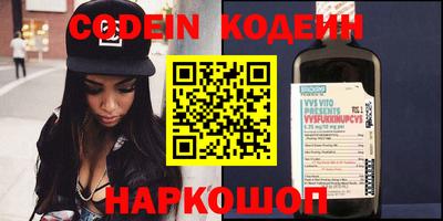 трава Бузулук