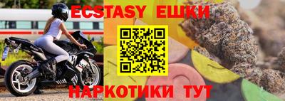 а пвп мука Будённовск