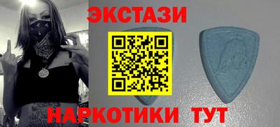 а пвп мука Будённовск