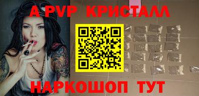 гашик Бугуруслан