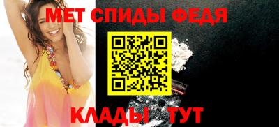 а пвп мука Будённовск