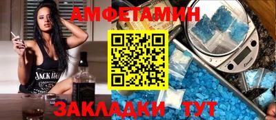 а пвп мука Будённовск
