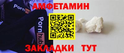 а пвп мука Будённовск