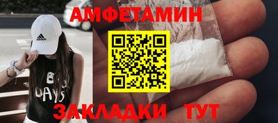 гашик Бугуруслан