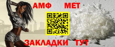 гашик Бугуруслан