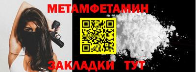 гашик Бугуруслан