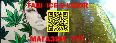 трава Бузулук