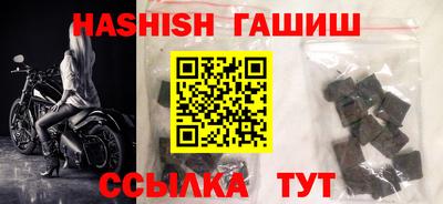трава Бузулук