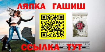 трава Бузулук
