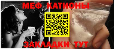 гашик Бугуруслан