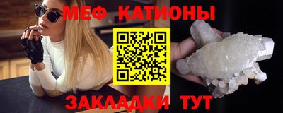 гашик Бугуруслан